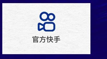 金鹤在抖音618，再创佳绩！！！(图9)