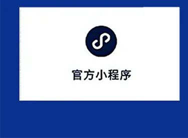 潮玩川渝，恰“稻”好处——重庆站(图12)