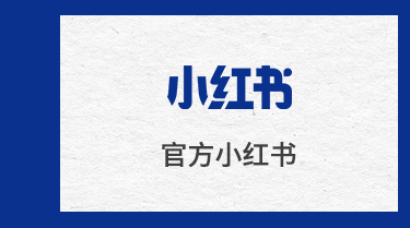 金牌终端|金鹤打造大米行业营销形象新标杆(图13)